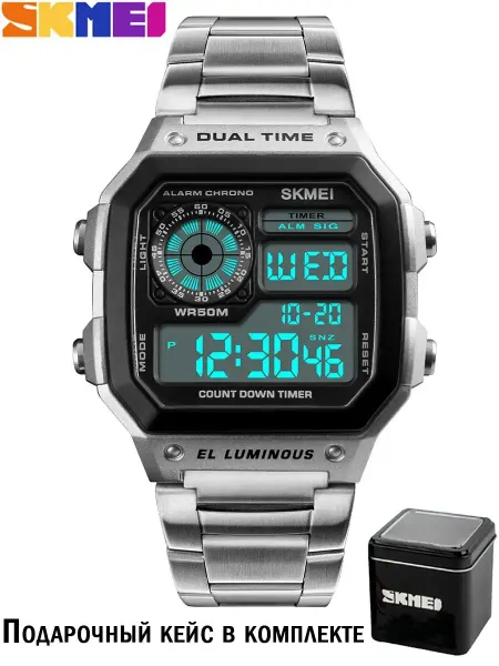 Skmei Часы наручные Скмеи 1335 спортивные