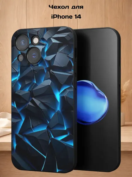 Case Style Чехол на Apple iPhone 14 с принтом Абстракция
