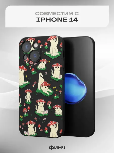 Финч Чехол на Apple iPhone 14 с принтом Котики