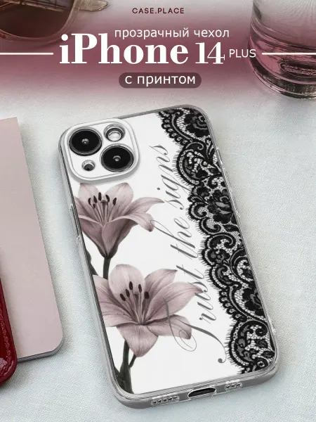 Case Place Чехол на iPhone 14 Plus с лилиями