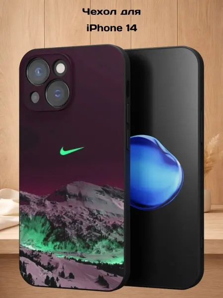 Case Style Чехол на iPhone 14 с принтом Бренд Найк