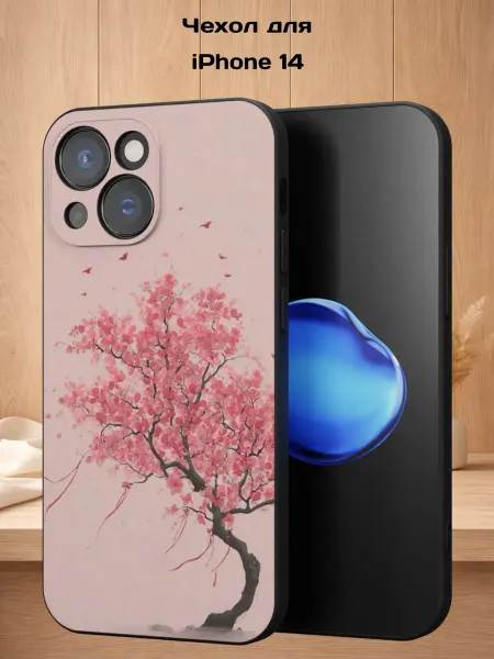 Case Style Чехол на iPhone 14 с принтом Дерево Сакуры