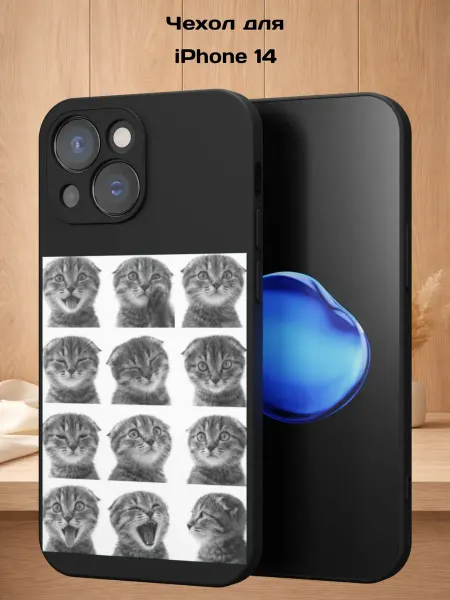 Case Style Чехол на iPhone 14 с принтом Котята