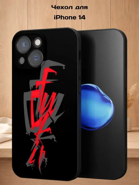 Case Style Чехол на iPhone 14 с принтом Логотип