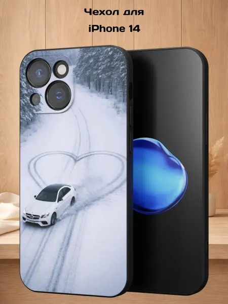 Case Style Чехол на iPhone 14 с принтом Мерседес