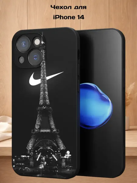 Case Style Чехол на iPhone 14 с принтом Найк