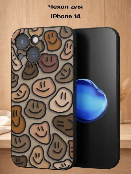 Case Style Чехол на iPhone 14 с принтом Смайлы