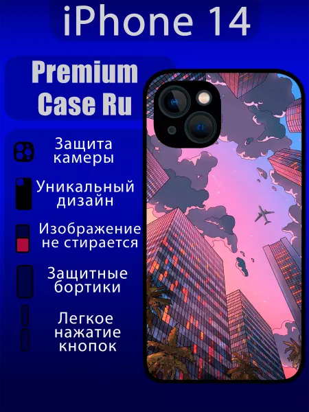 Premium Case Ru Чехол на iPhone 14 с принтом город самолет защитой камеры