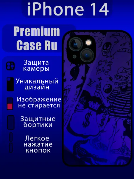 Premium Case Ru Чехол на iPhone 14 с принтом деньги с надписью
