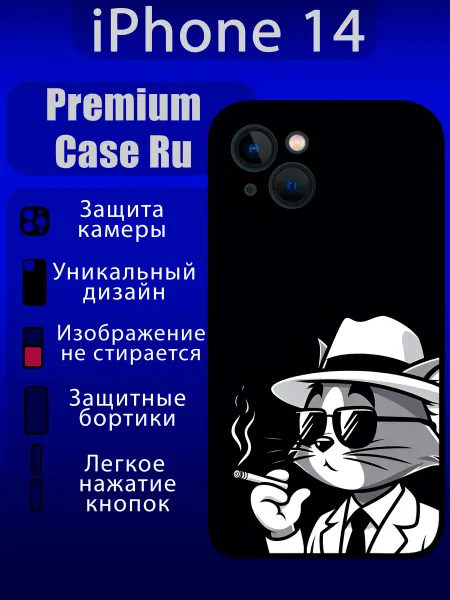 Premium Case Ru Чехол на iPhone 14 с принтом том и джерри с надписью