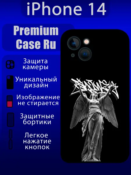Premium Case Ru Чехол на iPhone 14 с принтом статуя с надписью
