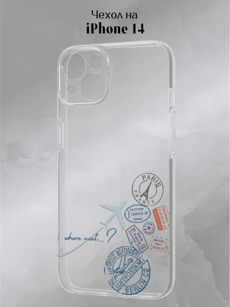Slow Hold Чехол на iPhone 14 Самолет