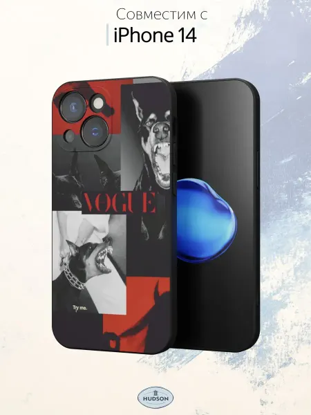 Hudson Store Чехол на iPhone 14 с принтом Vogue