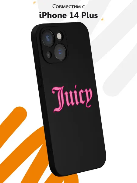 Мобилиус Чехол на iPhone 14 с принтом Juicy