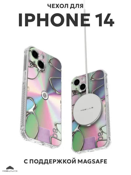 Мобилиус Чехол с MagSafe на iPhone 14 с принтом Абстракция