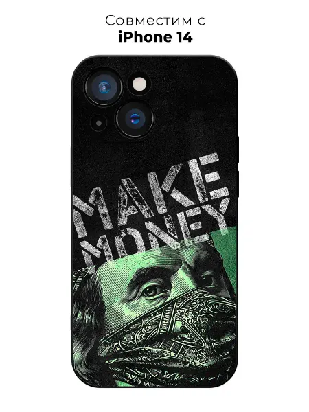 PANCASE Чехол на iPhone 14 с принтом надпись