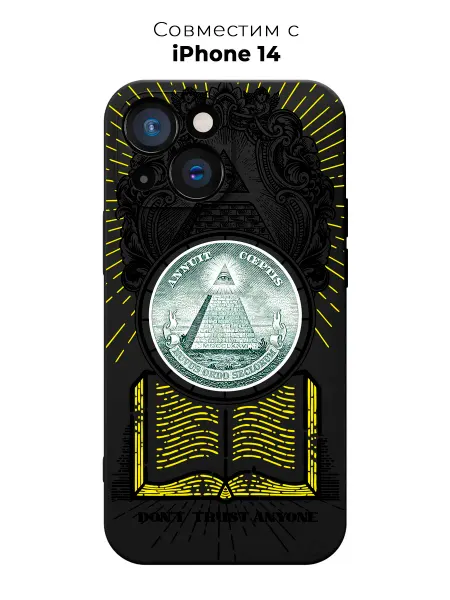 PANCASE Чехол на iPhone 14 Мужской