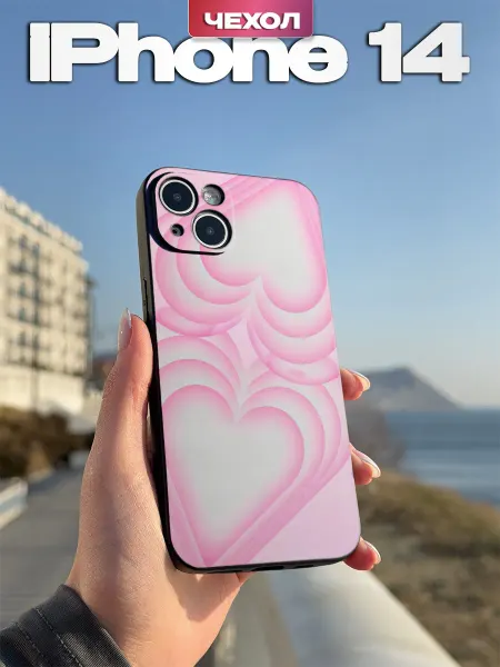 PBl store Чехол на iPhone 14 с принтом Сердце Y2K