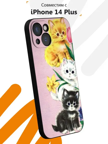 Мобилиус Чехол на iPhone 14 Plus с принтом Котята