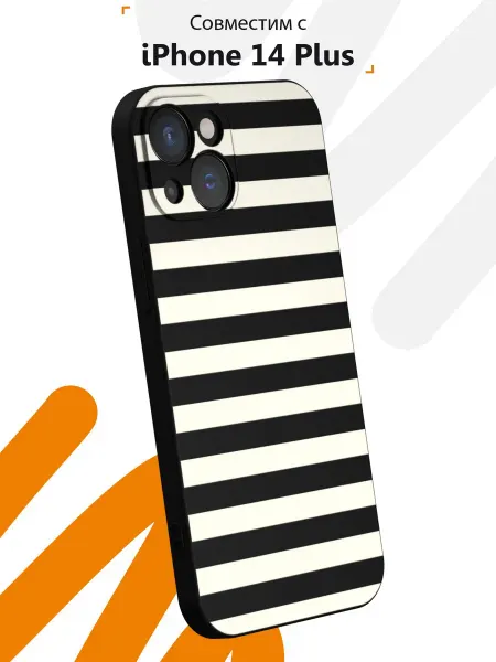 Мобилиус Чехол на iPhone 14 Plus с принтом Полоска