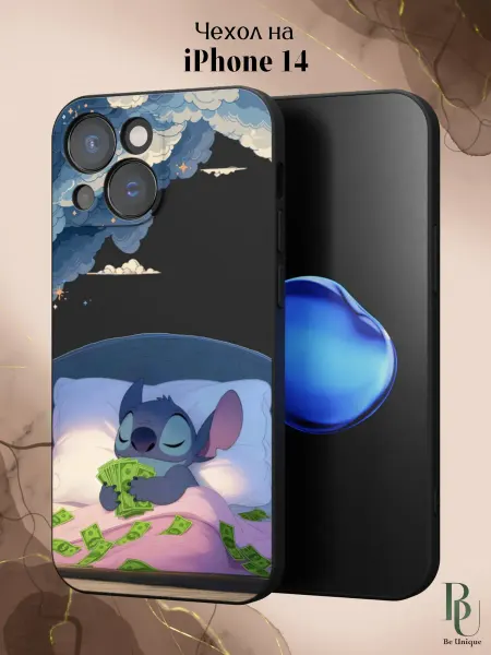 Be Unique Чехол на iPhone 14 Стич