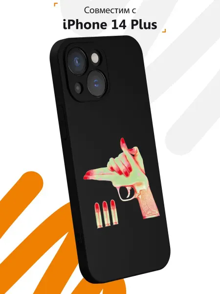 Мобилиус Чехол на iPhone 14 с принтом Пистолет