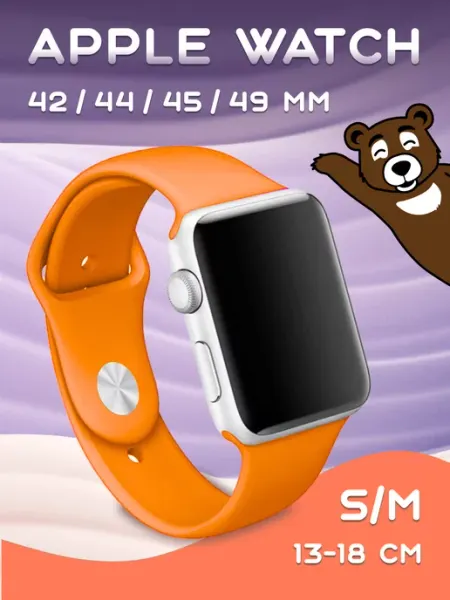 NAMOBILE Волнистый ремешок для Apple Watch 42 44 45 49 mm