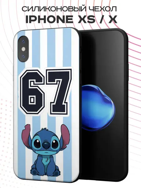 FACTORIA Чехол на Apple iPhone X и XS с принтом Стич 67