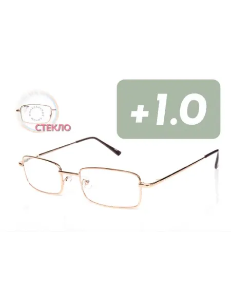 Корригирующие очки 9028 gold. Стеклянные линзы