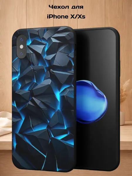Case Style Чехол на Apple iPhone X и XS с принтом Абстракция