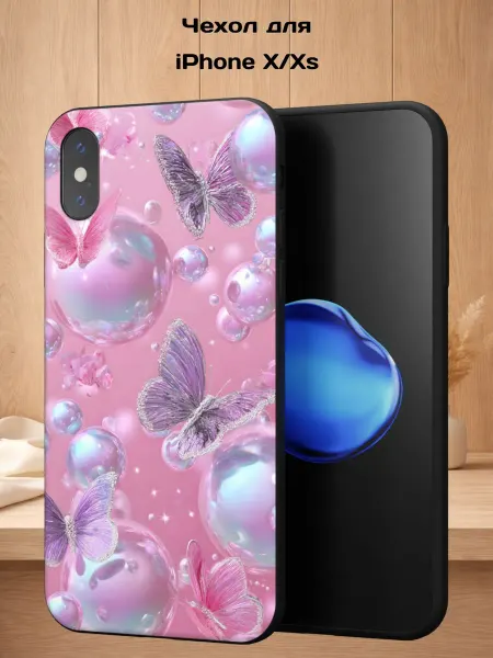 Case Style Чехол на Apple iPhone X и XS с принтом Бабочки