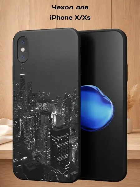 Case Style Чехол на Apple iPhone X и XS с принтом Город