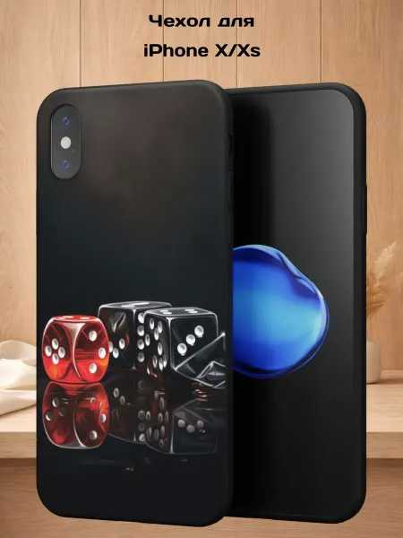 Case Style Чехол на Apple iPhone X и XS с принтом Игральные кубики