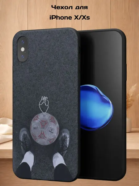 Case Style Чехол на Apple iPhone X и XS с принтом Футбол