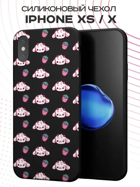 FACTORIA Чехол на Apple iPhone X и XS с принтом Коровки