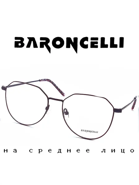 BARONCELLI Оправа для очков тоненькая титановая стильная женская