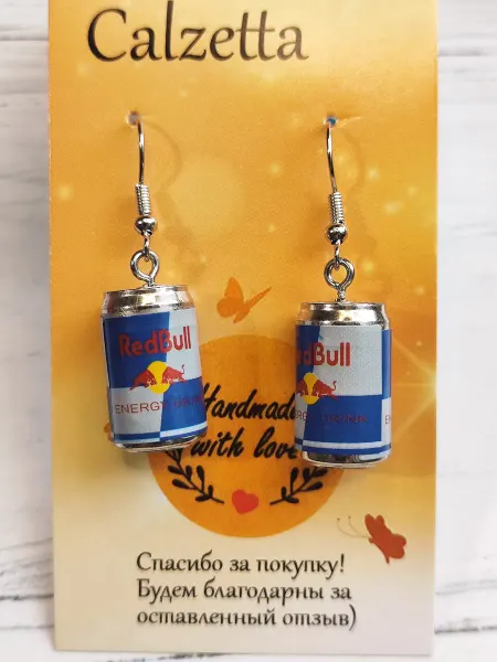 Calzetta Серьги подвески напитки банка энергетика