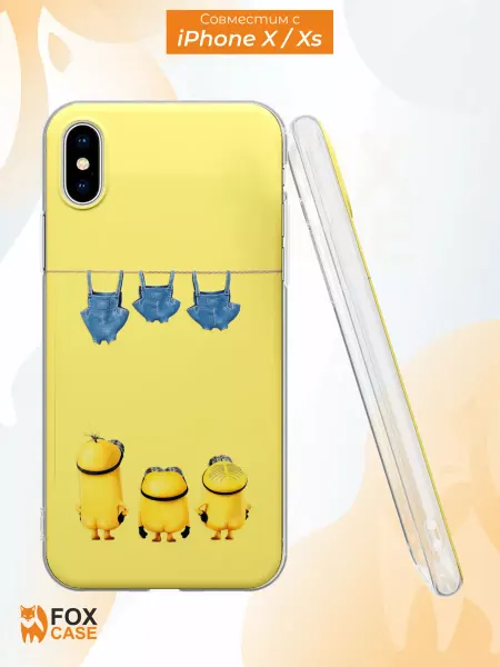 Fox Case Чехол на iPhone X и XS с принтом Миньоны