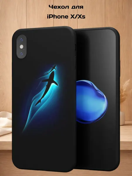 Case Style Чехол на iPhone X и XS с принтом Акулы
