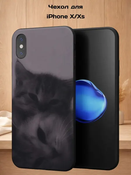 Case Style Чехол на iPhone X и XS с принтом Серые котики