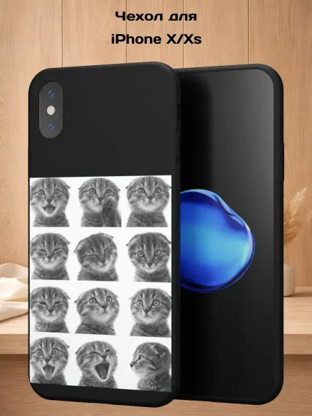 Case Style Чехол на iPhone X и XS с принтом Котята