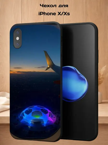 Case Style Чехол на iPhone X и XS с принтом Лига чемпионов УЕФА