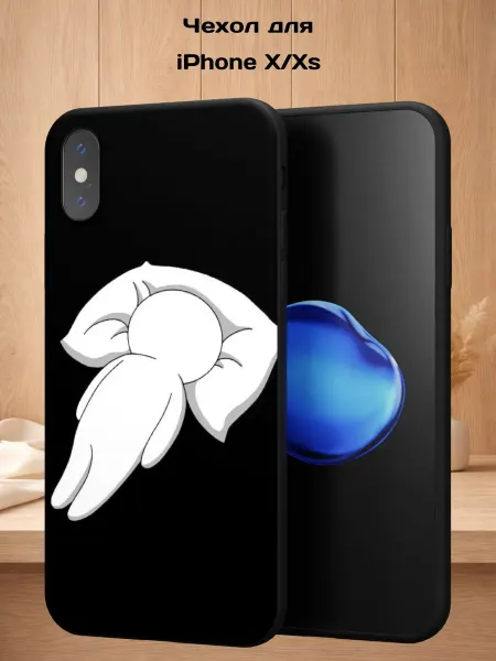 Case Style Чехол на iPhone X и XS с принтом Мемный человечек