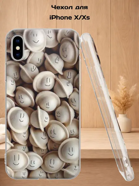 Case Style Чехол на iPhone X и XS с принтом Пельмени смайлы