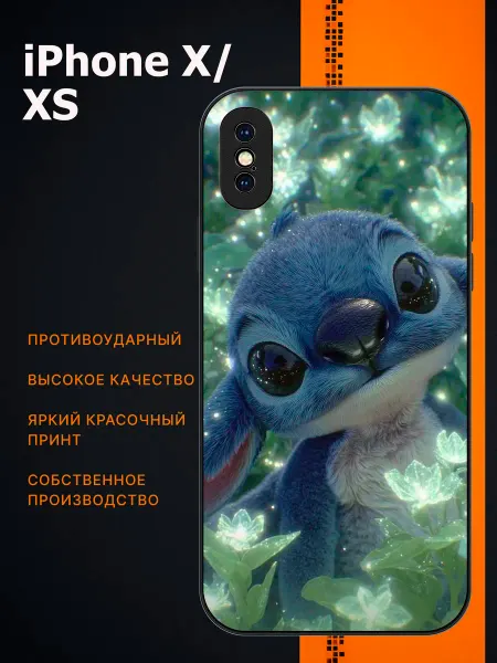CaseLab Чехол на iphone X XS стич