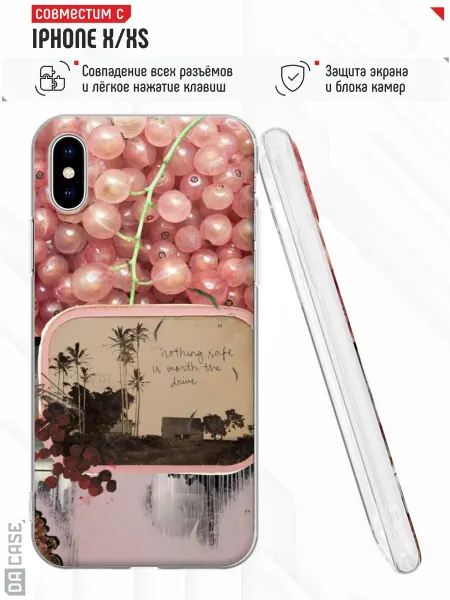 DACase Чехол на iPhone X XS с принтом Жемчуг