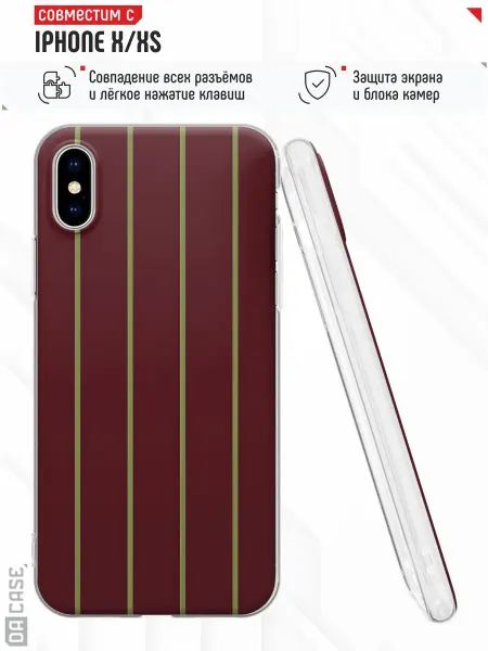 DACase Чехол на iPhone X XS с принтом полосы