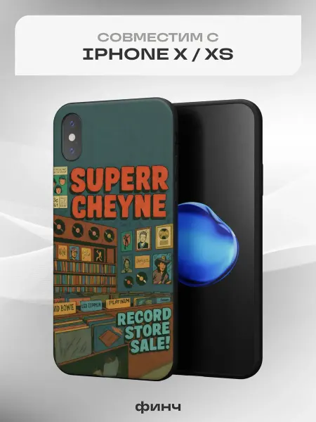 Финч Чехол на iPhone X и XS с принтом Винил
