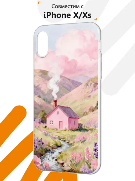 Мобилиус Чехол на iPhone X и XS с принтом Домик