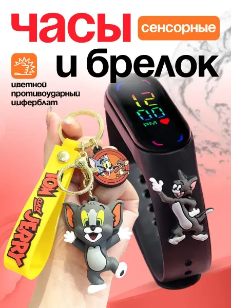 IvTaMi Часы детские наручные Том